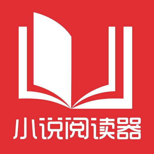 在菲律宾护照被公司扣押了怎么办，没有护照还可以回国吗？_菲律宾签证网