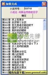 菲律宾9a签证怎么才能够转成1年2年3年工作签证 华商为您扫盲